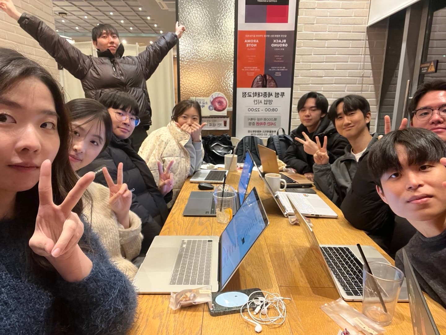 그리디 프론트엔드 스터디
